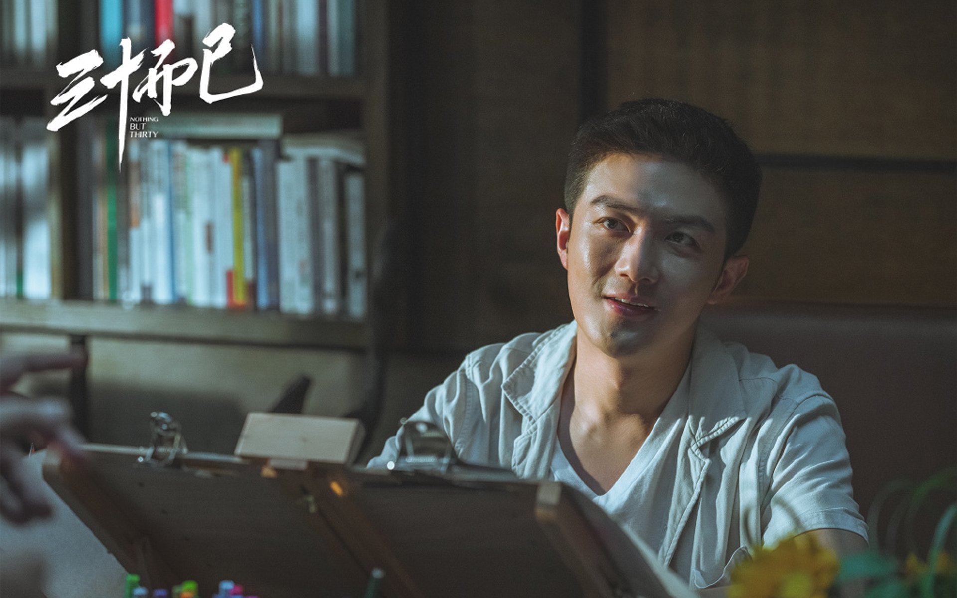 以“智慧体育”理念打造未来国际水准赛事平台,智慧体育产业发展有限公司