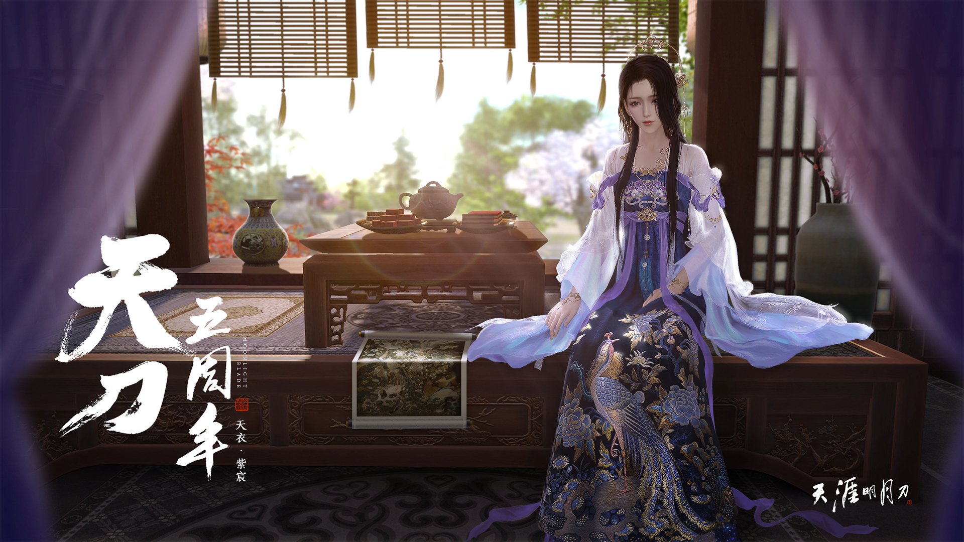 AYX体育官网-《电竞直播技术升级:画面细节再现极致体验》,电竞直播盈利攻略
