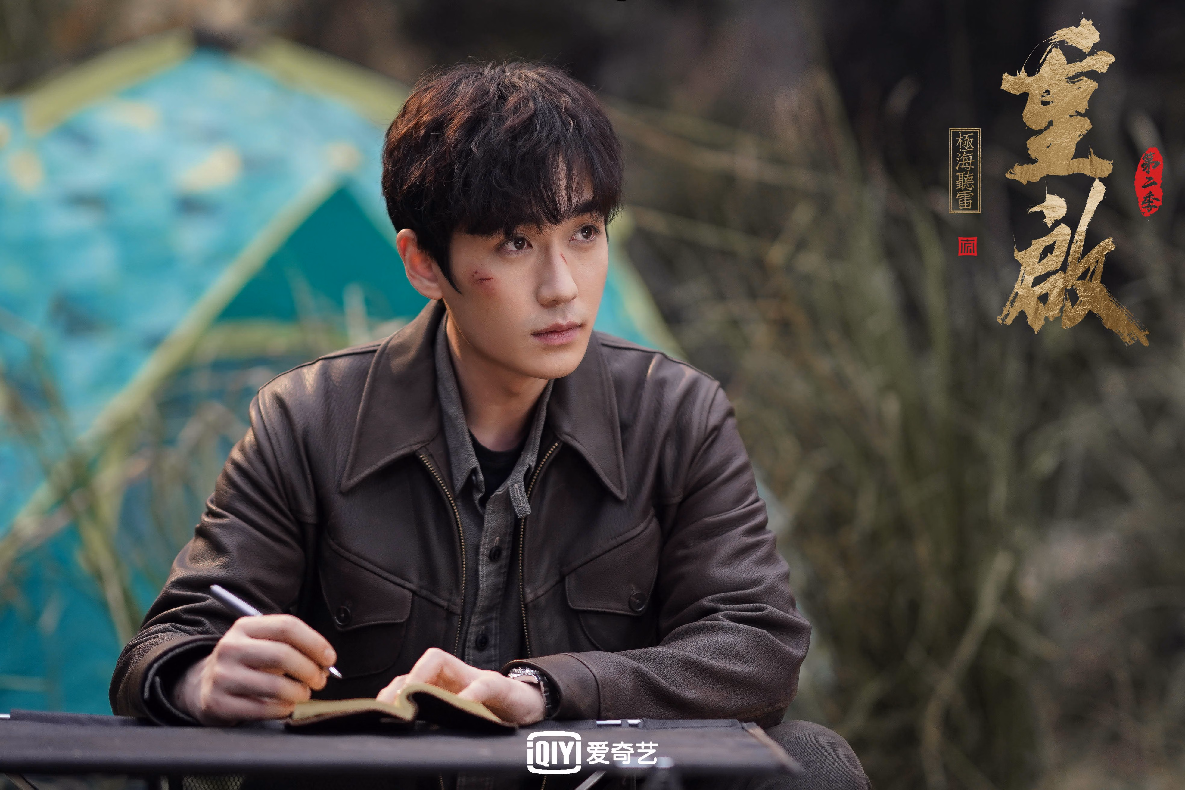 《虚拟主播大会:电竞直播的新风向》,虚拟主播十强