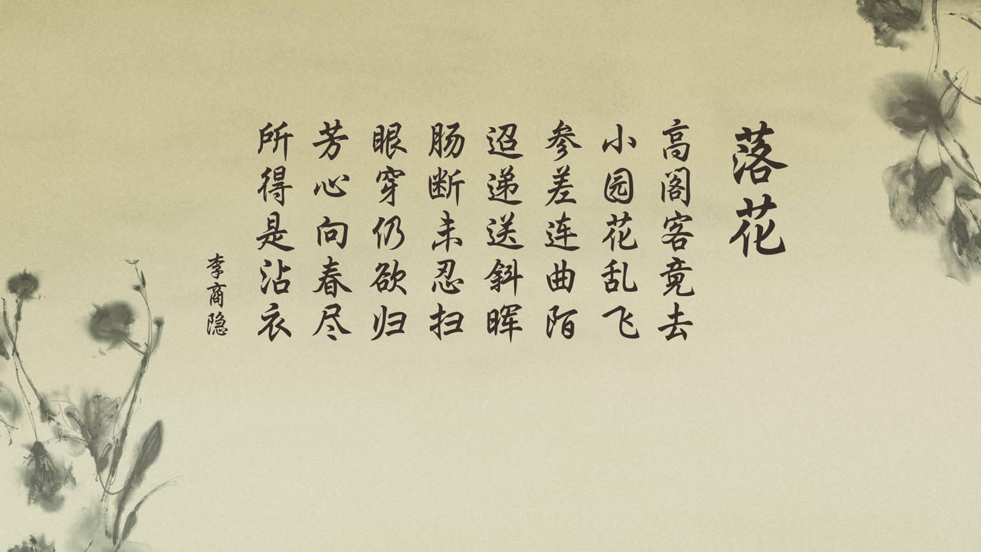 爱游戏体育APP下载-中国青少年篮球发展基金会持续拓展公益项目,激励青少年成长,全国青少年篮球
