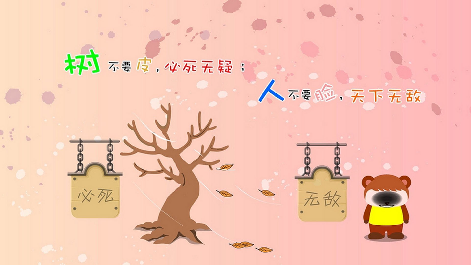 爱游戏平台-恢复之路：伤病车手的再出发，恢复术是指